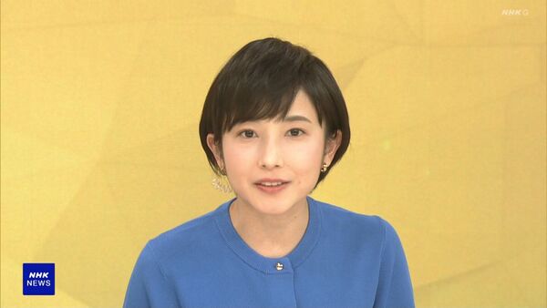林田理沙 2025年2月