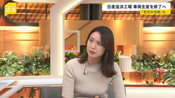 小川彩佳 2025年7月