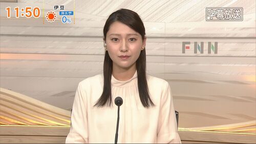 宮本真綾 2025年1月