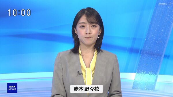 赤木野々花 2025年2月
