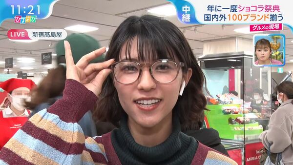 御手洗菜々 2025年1月