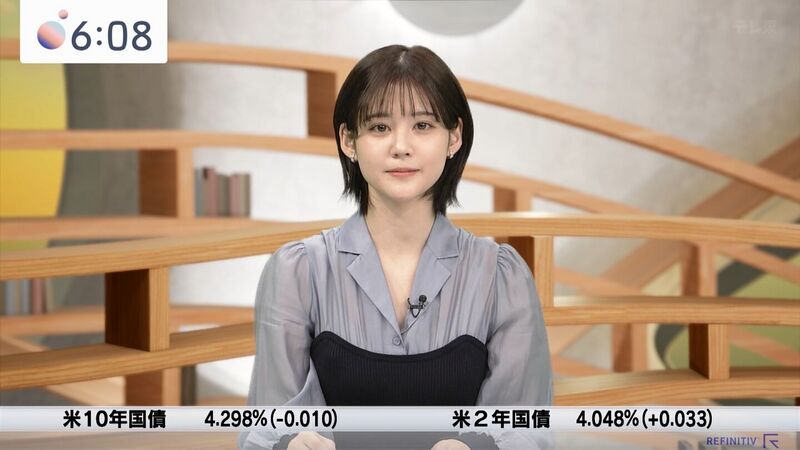 ファイル:2e131912.jpg