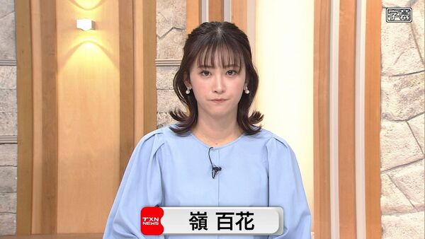 嶺百花 2024年12月