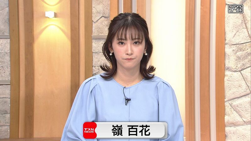 ファイル:7a2087b3.jpg