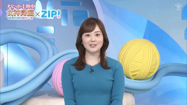 水卜麻美 2025年3月