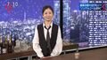 2025年7月12日 (土) 03:20時点における版のサムネイル