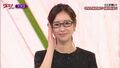2025年7月12日 (土) 03:03時点における版のサムネイル