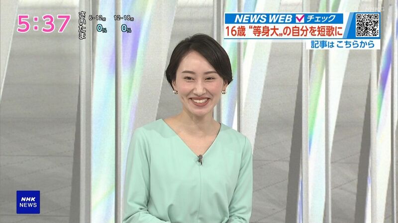 ファイル:Eac05940.jpg