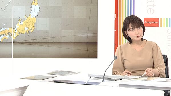 井上あさひ 2022年2月