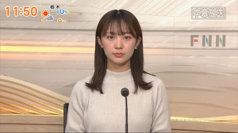 ファイル:A8d5cc1e.jpg