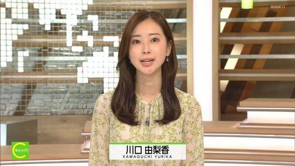 川口由梨香 2025年4月