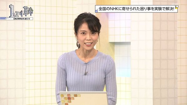 中山果奈 2021年9月