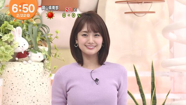 井上清華 2021年2月