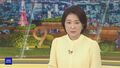 2025年7月12日 (土) 03:17時点における版のサムネイル