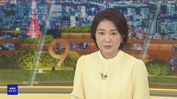 星麻琴 2025年4月