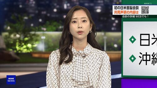 川口由梨香 2025年1月