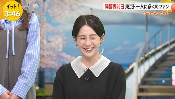 宮司愛海 2025年3月