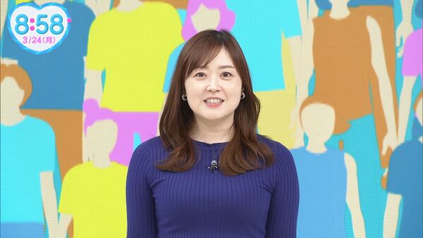 水卜麻美 2025年3月