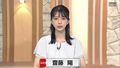 2025年7月12日 (土) 03:34時点における版のサムネイル