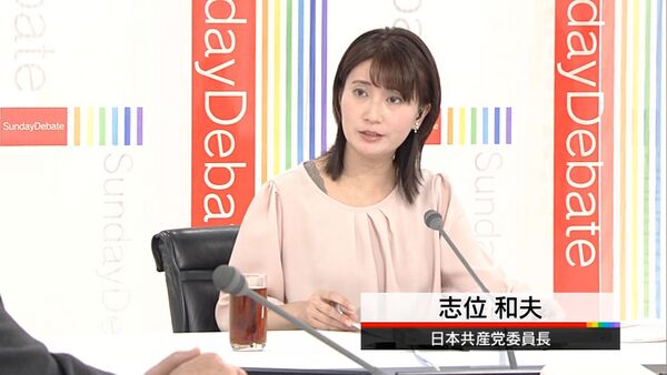 井上あさひ 2022年1月