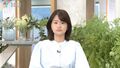 2025年5月25日 (日) 02:42時点における版のサムネイル