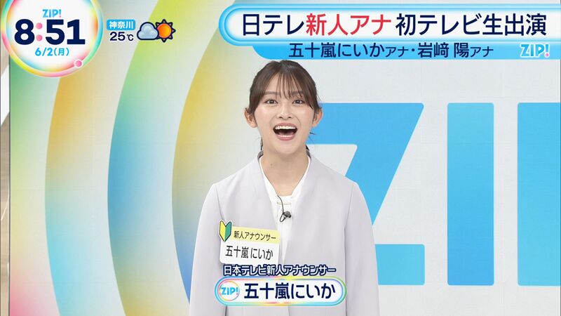 ファイル:B0843991.jpg