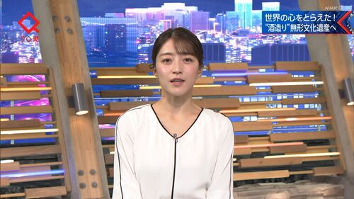 赤木野々花 2024年12月