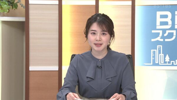 皆川玲奈 2025年3月