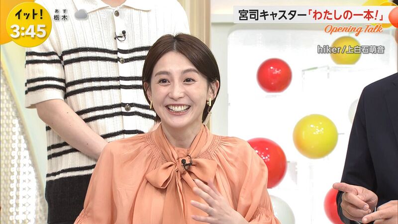 ファイル:762e6a7e.jpg