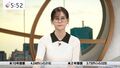 2025年8月10日 (日) 06:41時点における版のサムネイル