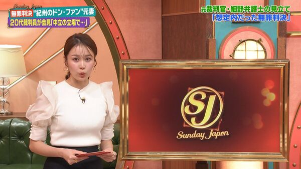 2024年12月