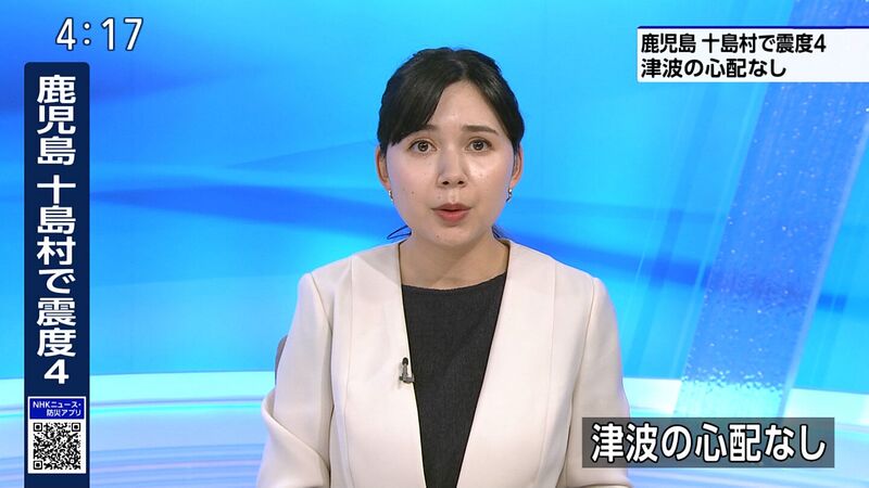ファイル:8ffe1c19.jpg