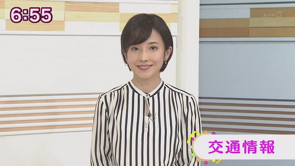 林田理沙