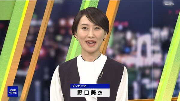 野口葵衣 2025年3月