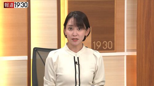出水麻衣 2025年1月