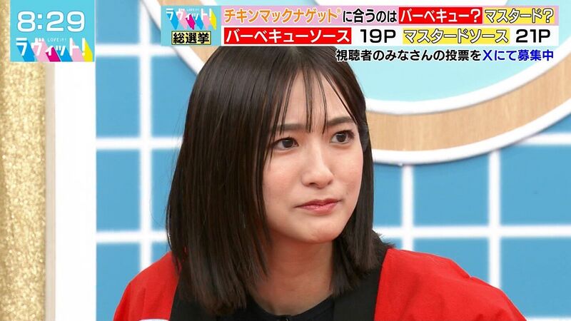 ファイル:209549db.jpg