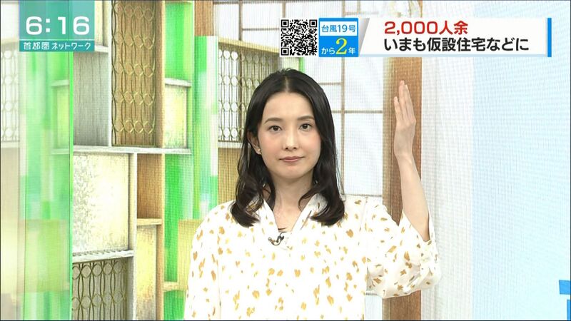 ファイル:S5TTtsH8VB.jpg