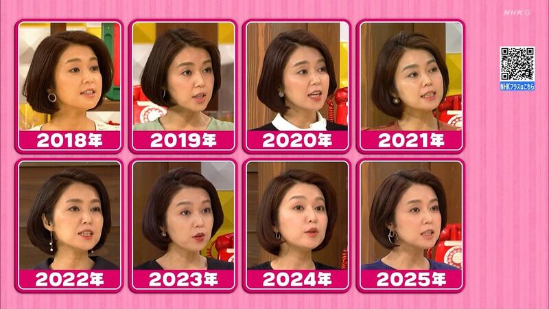 ファイル:C94c1e8a.jpg
