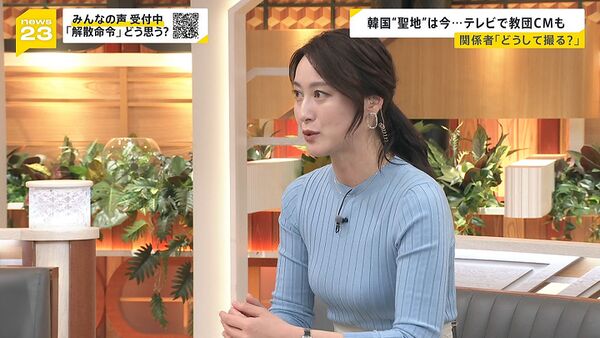 小川彩佳 2025年3月