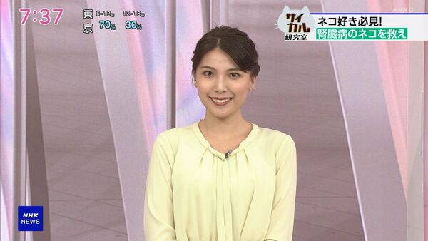 豊島実季 2025年6月