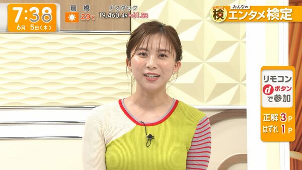 山本雪乃 2025年6月