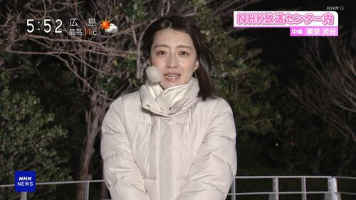 赤木野々花 2025年2月