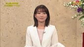 安藤結衣 2025年2月