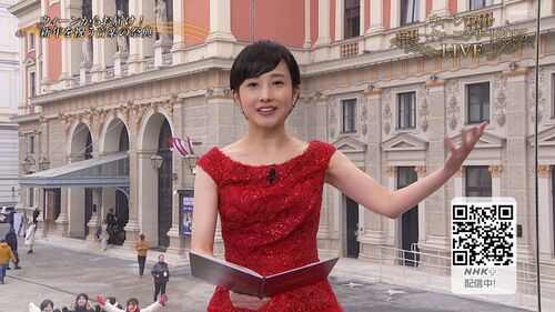 林田理沙 2025年1月