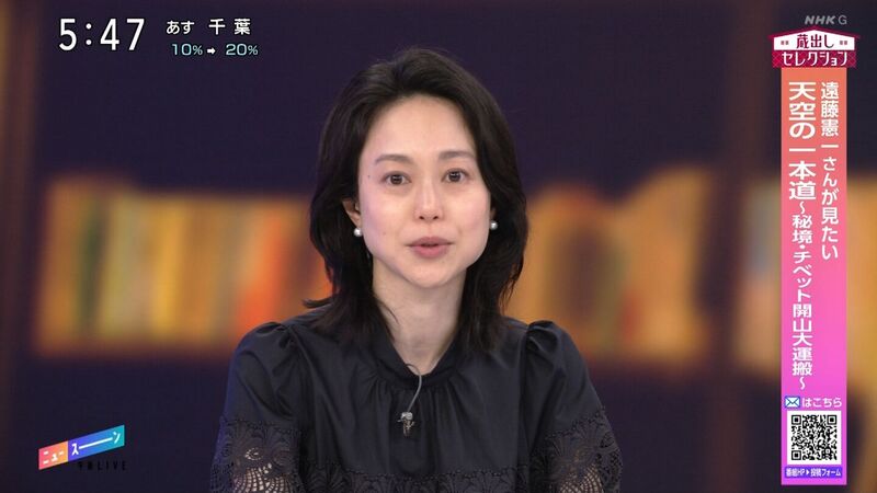 ファイル:444f2da1.jpg
