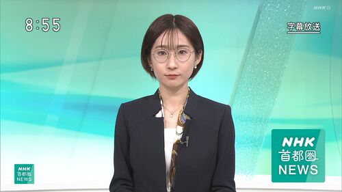 森下絵理香 2024年12月
