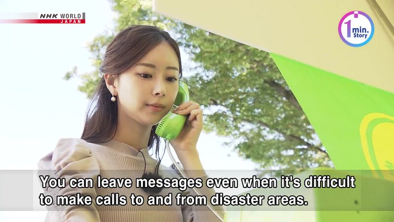 ファイル:2e7783d5.jpg