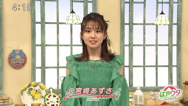 宮﨑あずさ 2025年6月