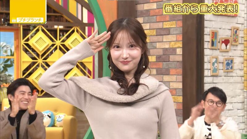 ファイル:0cf13c62.jpg