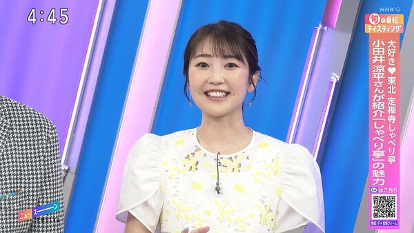 宮本真綾 2025年6月